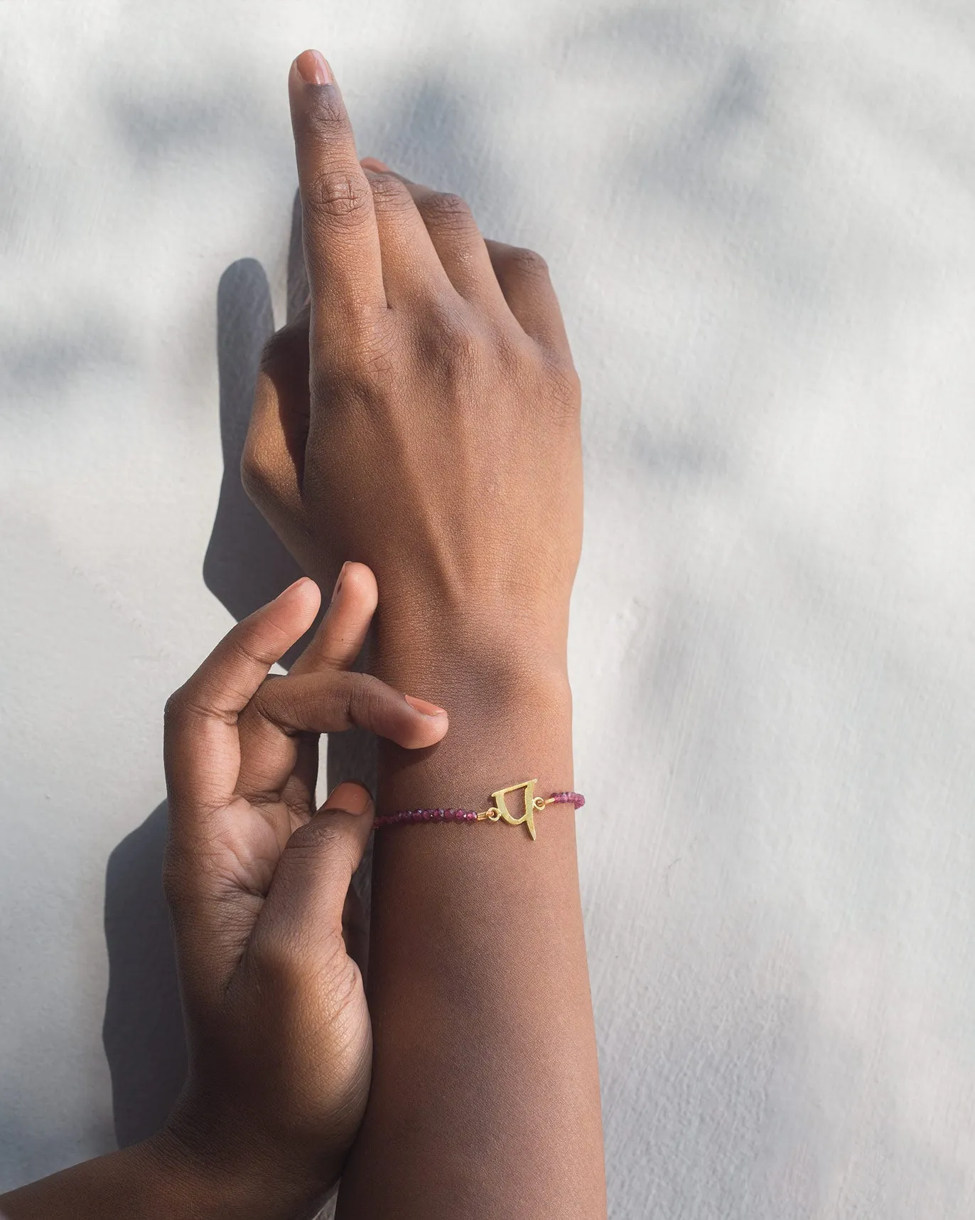 Alphabet P Garnet Bracelet