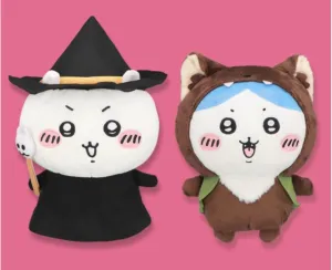 Chiikawa Boo! Big Plush Chiikawa Hachiware Plush 33cm Halloween Plush Japan